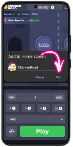 Chicken Road game Australia Name on the home screen