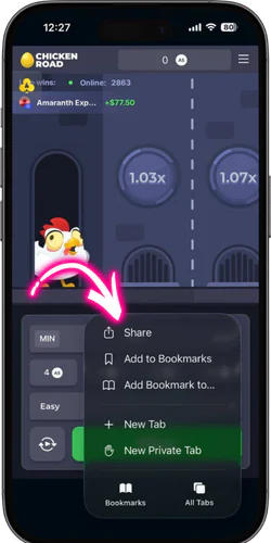 Chicken Road game Australia Share button